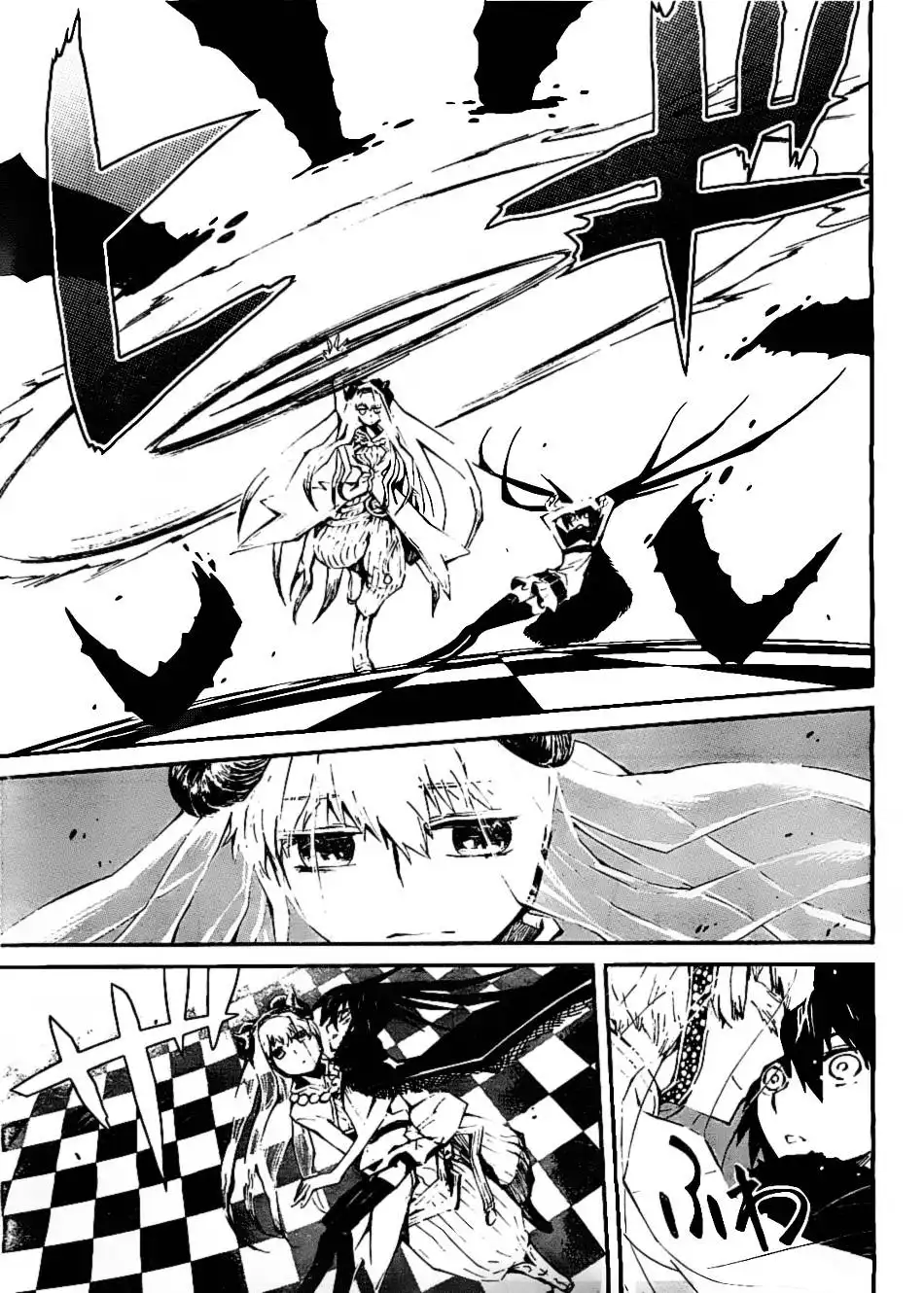 Black Rock Shooter - Innocent Soul Chapter 5 20